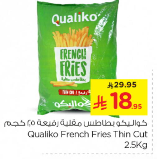 available at Nesto in KSA, Saudi Arabia, Saudi - Riyadh