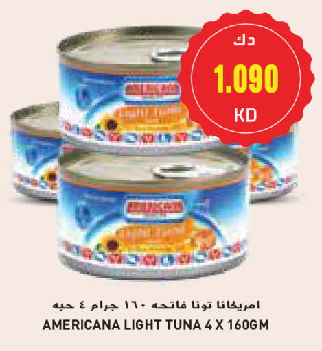 AMERICANA Tuna - Canned available at Grand Hyper in Kuwait - Jahra Governorate