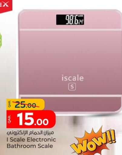 Sports & Fitness in Paris Hypermarket, Qatar Offers - Qatar available at Paris Hypermarket in Qatar - Al Khor