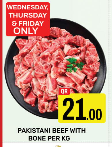 Beef available at Majlis Hypermarket in Qatar - Doha