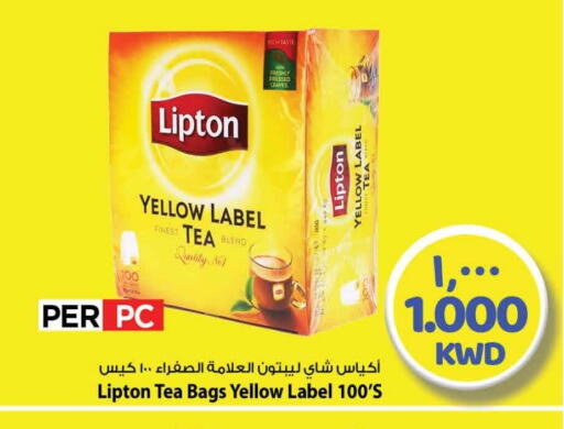 Lipton Tea Bags available at Mark & Save in Kuwait - Ahmadi Governorate