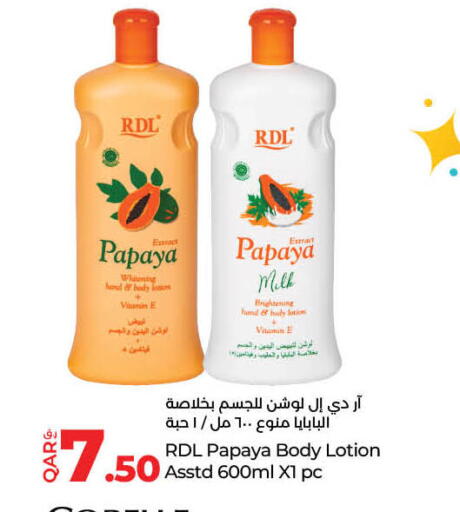Skin & Face Care in LuLu Hypermarket, Qatar Offers - Qatar RDL Body Lotion & Cream available at LuLu Hypermarket in Qatar - Al Daayen