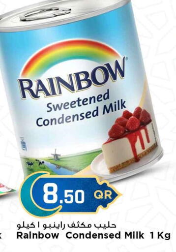 Condensed Milk available at Marza Hypermarket in Qatar - Umm Salal