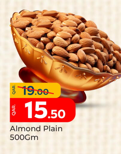 available at Paris Hypermarket in Qatar - Umm Salal