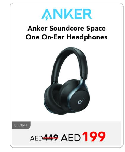 Anker Earphone available at Jarir Bookstore UAE in UAE - Al Ain