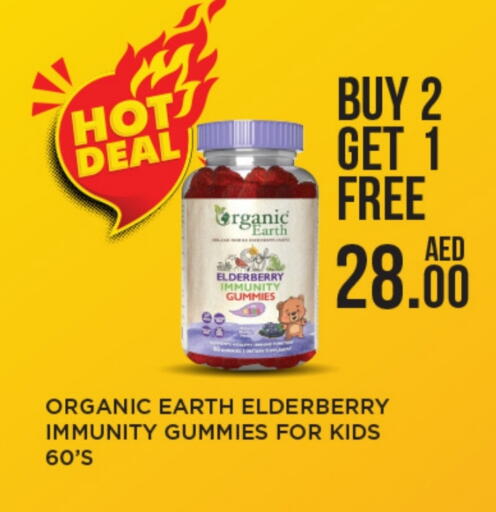 Baby Care in Life Pharmacy, UAE Offers - United Arab Emirates available at Life Pharmacy in UAE - Ras al Khaimah