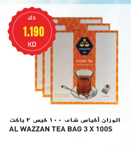 Tea Bags available at Grand Hyper in Kuwait - Ahmadi Governorate