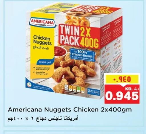 AMERICANA Chicken Nuggets available at Nesto Hypermarkets in Kuwait - Ahmadi Governorate