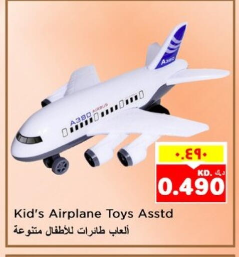 available at Nesto Hypermarkets in Kuwait - Ahmadi Governorate