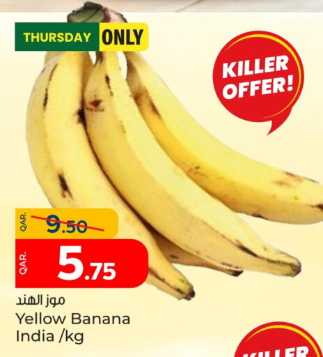 Banana from India available at Paris Hypermarket in Qatar - Doha