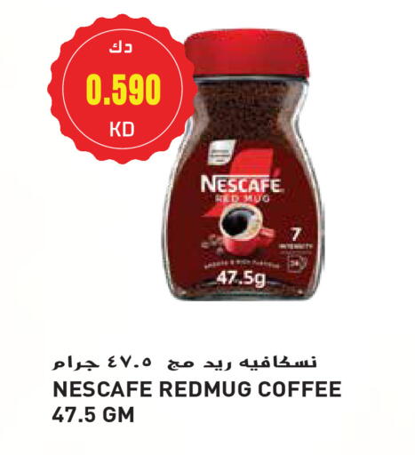 NESCAFE Coffee available at Grand Hyper in Kuwait - Ahmadi Governorate