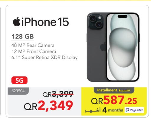 APPLE iPhone 15 available at Jarir Bookstore  in Qatar - Al Shamal