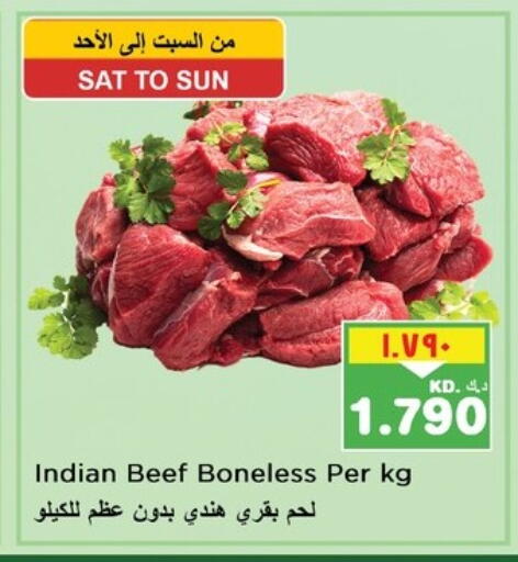 Beef available at Nesto Hypermarkets in Kuwait - Ahmadi Governorate
