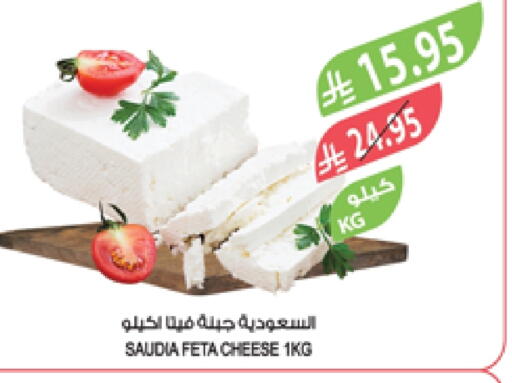 SAUDIA Feta available at Farm  in KSA, Saudi Arabia, Saudi - Najran