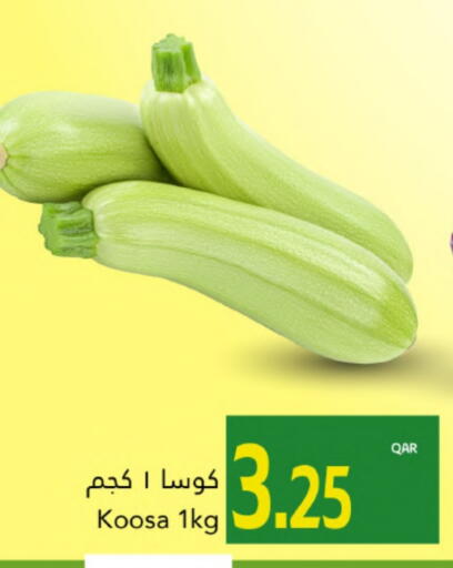 Zucchini available at Gulf Food Center in Qatar - Al Khor
