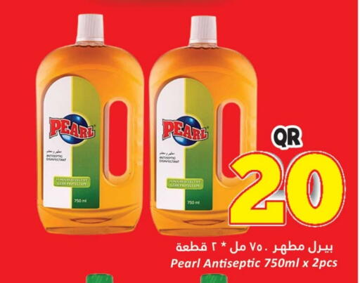 PEARL Disinfectant available at Dana Hypermarket in Qatar - Al Shamal