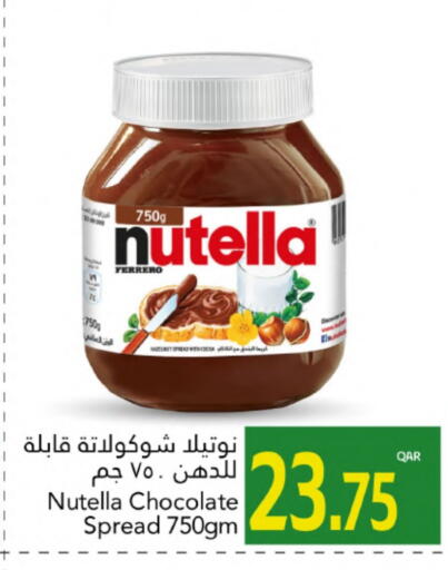 NUTELLA Chocolate Spread available at Gulf Food Center in Qatar - Al Shamal