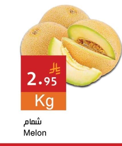 Fresh Fruits in Hala Markets, Saudi Arabia Offers - Saudi Arabia Sweet melon available at Hala Markets in KSA, Saudi Arabia, Saudi - Dammam