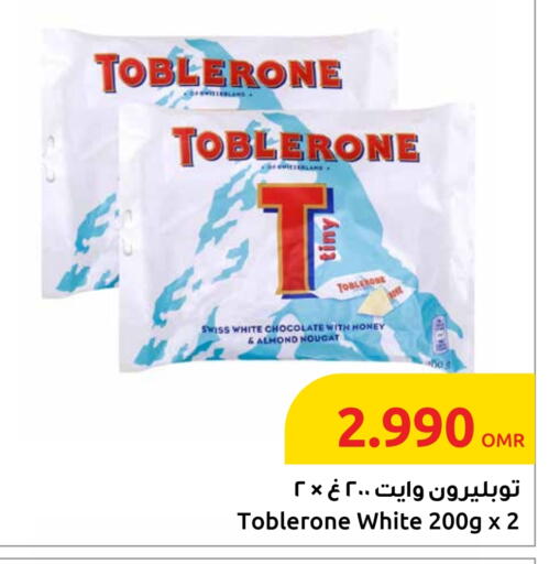 Chocolates & Candies in Sultan Center , Oman Offers - Oman available at Sultan Center in Oman - Muscat