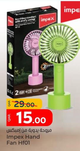 IMPEX Fan available at Paris Hypermarket in Qatar - Umm Salal
