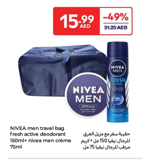 نيفيا available at كارفور in الإمارات العربية المتحدة , الامارات - ٱلْفُجَيْرَة‎