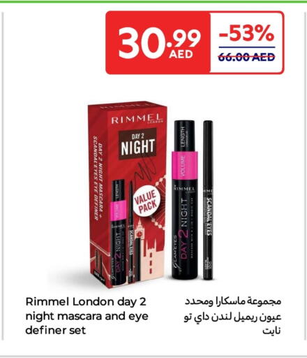Cosmetics in Carrefour UAE, UAE Offers - United Arab Emirates available at Carrefour UAE in UAE - Ras al Khaimah