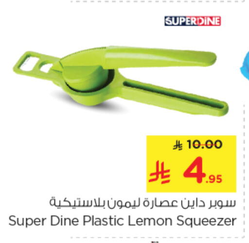 Lemon available at Nesto in KSA, Saudi Arabia, Saudi - Riyadh