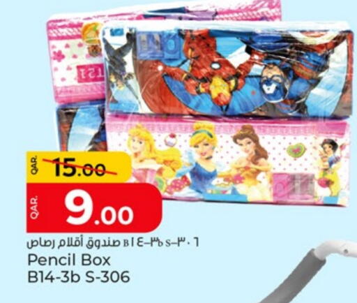 School & Stationary in Paris Hypermarket, Qatar Offers - Qatar available at Paris Hypermarket in Qatar - Al Wakra