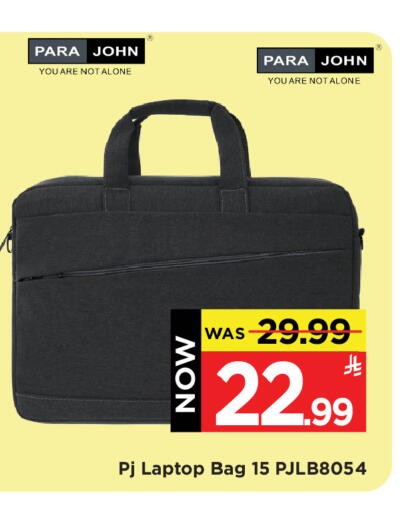 Luggage in Mark & Save, Saudi Arabia Offers - Saudi Arabia Laptop Bag available at Mark & Save in KSA, Saudi Arabia, Saudi - Al Hasa