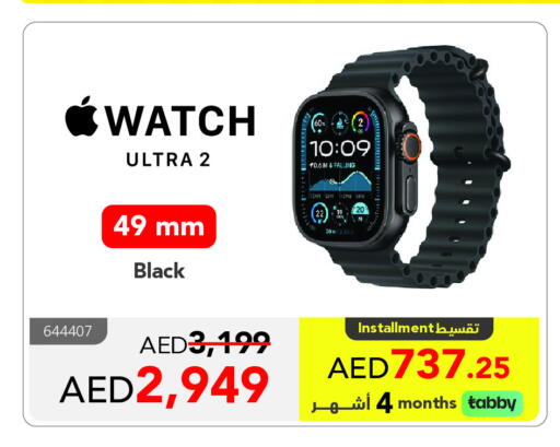 available at مكتبة جرير الإمارات in الإمارات العربية المتحدة , الامارات - ٱلْفُجَيْرَة‎