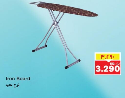 available at Nesto Hypermarkets in Kuwait - Ahmadi Governorate