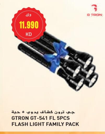 available at Grand Costo in Kuwait - Ahmadi Governorate
