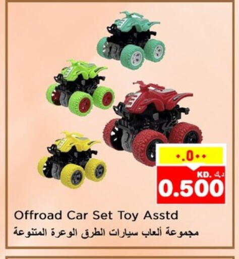 available at Nesto Hypermarkets in Kuwait - Ahmadi Governorate