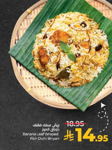 Banana available at LULU Hypermarket in KSA, Saudi Arabia, Saudi - Jeddah