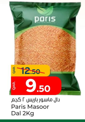 available at Paris Hypermarket in Qatar - Umm Salal