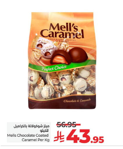 available at LULU Hypermarket in KSA, Saudi Arabia, Saudi - Hail