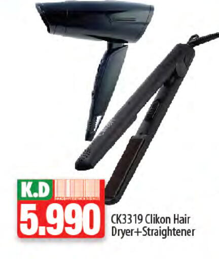 CLIKON Hair Appliances available at Mango Hypermarket  in Kuwait - Jahra Governorate