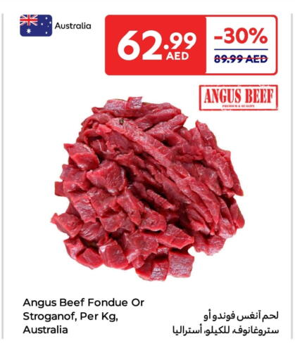 Beef available at Carrefour UAE in UAE - Fujairah