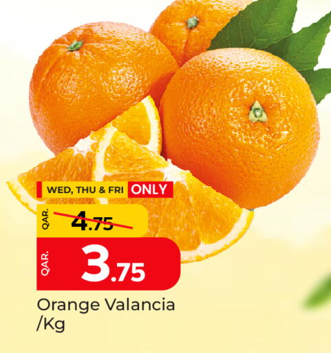 فاكهة طازجة in باريس هايبرماركت, قطر Offers - قطر برتقال from Valancia available at باريس هايبرماركت in قطر - أم صلال