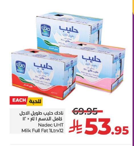 NADEC Long Life / UHT Milk available at LULU Hypermarket in KSA, Saudi Arabia, Saudi - Al-Kharj