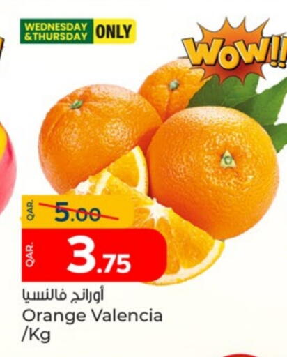 فاكهة طازجة in باريس هايبرماركت, قطر Offers - قطر برتقال available at باريس هايبرماركت in قطر - أم صلال