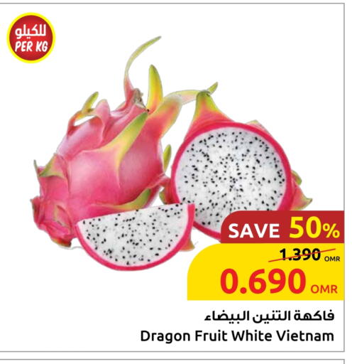 Dragon fruits from Vietnam available at Sultan Center  in Oman - Muscat
