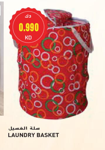 available at جراند هايبر in الكويت - محافظة الجهراء