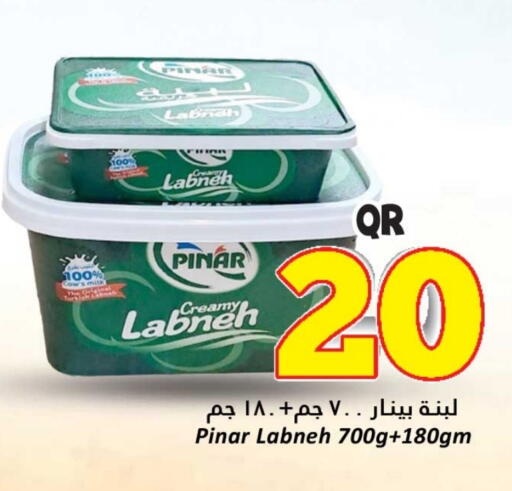 PINAR Labneh available at Dana Hypermarket in Qatar - Al Daayen