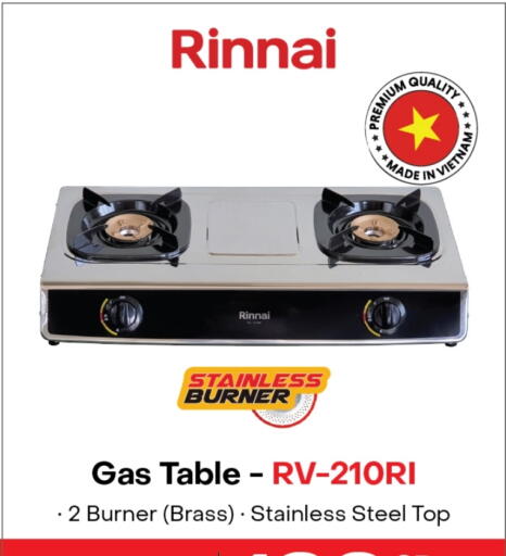 gas stove available at Rawabi Hypermarket in Qatar - Al Daayen