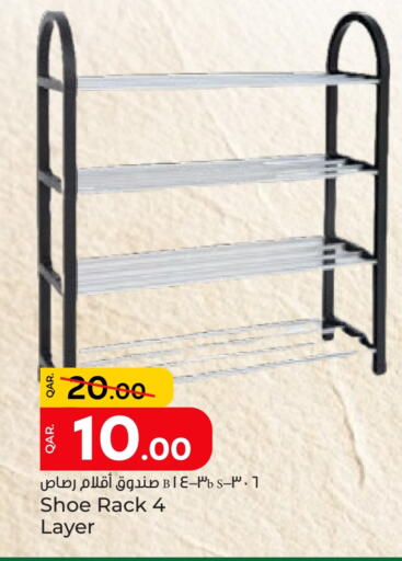 available at باريس هايبرماركت in قطر - الدوحة