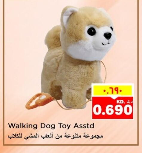 available at Nesto Hypermarkets in Kuwait - Ahmadi Governorate
