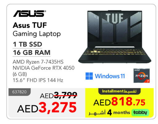 ASUS Laptop available at Jarir Bookstore UAE in UAE - Al Ain