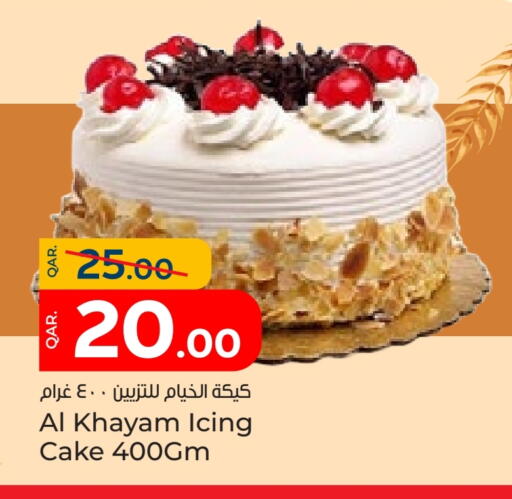 الكيك والمعجنات in باريس هايبرماركت, قطر Offers - قطر available at باريس هايبرماركت in قطر - أم صلال