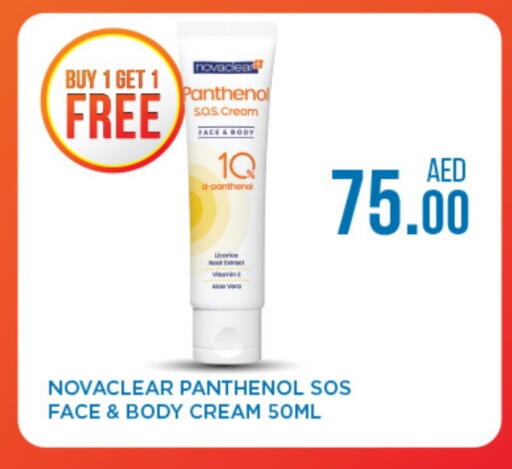 available at Life Pharmacy in UAE - Fujairah
